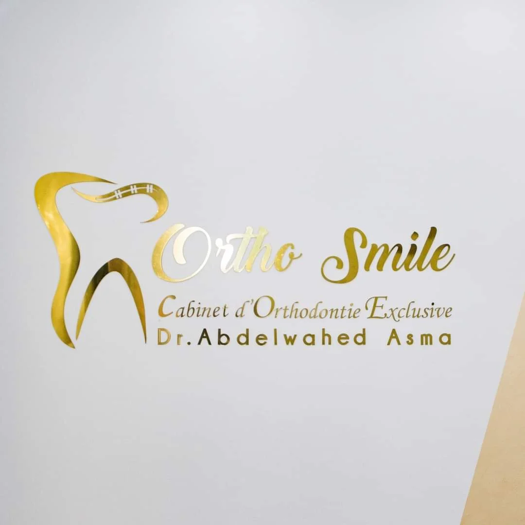 Orthodontiste Asma Abdelwahed